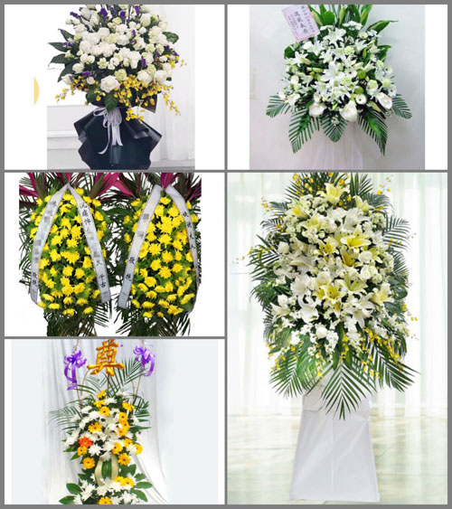 福建宁德古田县平湖镇招坑村白事花篮预定